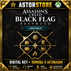 Assassin's Creed Black Flag Resynced: набор карт xbox DLC Ключ СРАЗУ