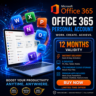 Microsoft Office 365 (личный аккаунт)