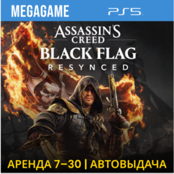 Assassins Creed Black Flag Resynced Deluxe Edition (PS5/RUS)  Аренда 7 дней