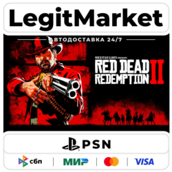Red Dead Redemption 2   ONLINE   ВСЕ ИЗДАНИЯ | Playstation 4,5 | USA/PL/TR