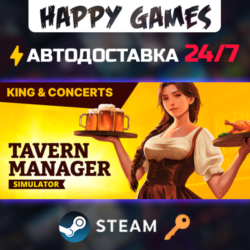 Tavern Manager Simulator Steam Ключ РФ Мир