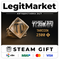 DLC Escape from Tarkov: TarCoin Ingame Currency - 2300 / Steam АВТО / РУ   МИР