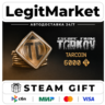 DLC Escape from Tarkov: TarCoin Ingame Currency - 6000 / Steam АВТО / РУ   МИР