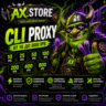 CLI Proxy от 10 до 800 IPS