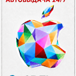 Apple iTunes Gift Card 25 TRY - Турция (TR)