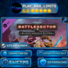 Warhammer 40,000: Battlesector — Blood Angels Elites DLC КЛЮЧ STEAM СНГ   РФ