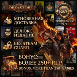 ASSASSIN'S CREED BLACK FLAG RESYNCED DELUXE | Немедленная доставка