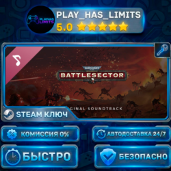 Warhammer 40,000: Battlesector — Soundtrack DLC КЛЮЧ STEAM СНГ   РФ