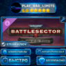 Warhammer 40,000: Battlesector — Deeds of the Fallen DLC КЛЮЧ STEAM СНГ   РФ