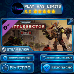 🔑Warhammer 40,000: Battlesector — Orks DLC КЛЮЧ STEAM СНГ   РФ