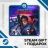 Far Cry 3 - Blood Dragon • GLOBAL