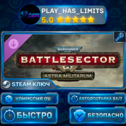 Warhammer 40,000: Battlesector — Astra Militarum DLC КЛЮЧ STEAM СНГ   РФ