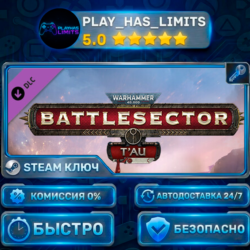 Warhammer 40,000: Battlesector — T&acute;au DLC КЛЮЧ STEAM СНГ   РФ