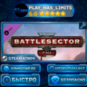 Warhammer 40,000: Battlesector — T&acute;au DLC КЛЮЧ STEAM СНГ   РФ