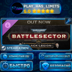 Warhammer 40,000: Battlesector — Black Legion DLC КЛЮЧ STEAM СНГ   РФ