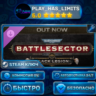 Warhammer 40,000: Battlesector — Black Legion DLC КЛЮЧ STEAM СНГ   РФ