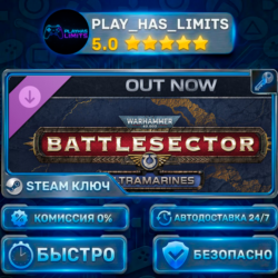 Warhammer 40,000: Battlesector — Ultramarines DLC КЛЮЧ STEAM СНГ   РФ