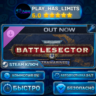 Warhammer 40,000: Battlesector — Ultramarines DLC КЛЮЧ STEAM СНГ   РФ