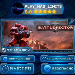 Warhammer 40,000: Battlesector КЛЮЧ STEAM СНГ РФ