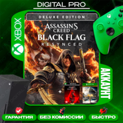 ❤️Assassin’s Creed Black Flag Resynced Deluxe   Подарок / XBOX Series X|S
