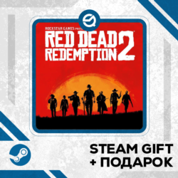 Red Dead Redemption 2 • GLOBAL
