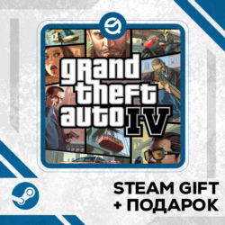 Grand Theft Auto IV: The Complete Edition • GLOBAL (БЕЗ RU)