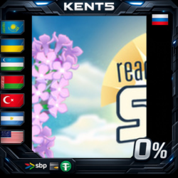 Reach for the Sun - Steam Gift