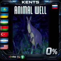 ANIMAL WELL - Steam Gift