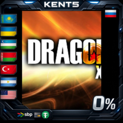 DRAGON BALL XENOVERSE - Steam Gift
