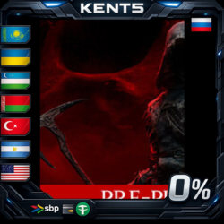 Pre-Purchase Mortal Shell II: Devout Edition - Steam Gift