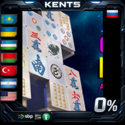 Mahjong Deluxe 2: Astral Planes - Steam Gift