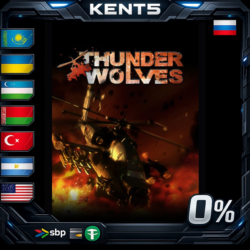 Thunder Wolves - Steam Gift