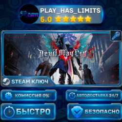 Devil May Cry 5   Vergil КЛЮЧ STEAM СНГ РФ