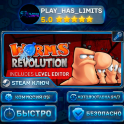 Worms Revolution Gold Edition КЛЮЧ STEAM СНГ РФ