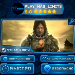 🔑DEATH STRANDING DIRECTOR'S CUT КЛЮЧ STEAM СНГ РФ