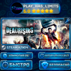 DEAD RISING® КЛЮЧ STEAM СНГ РФ