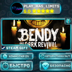 🎁Bendy and the Dark Revival *RU/BY/UA/СНГ Steam Auto