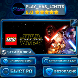 LEGO® STAR WARS™: The Force Awakens КЛЮЧ STEAM СНГ РФ