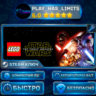 LEGO® STAR WARS™: The Force Awakens КЛЮЧ STEAM СНГ РФ