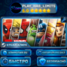 LEGO Marvel Super Heroes КЛЮЧ STEAM СНГ РФ