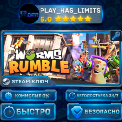 Worms Rumble КЛЮЧ STEAM СНГ РФ