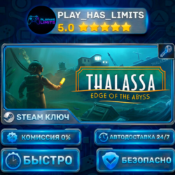 🔑Thalassa: Edge of the Abyss КЛЮЧ STEAM Весь мир   РФ