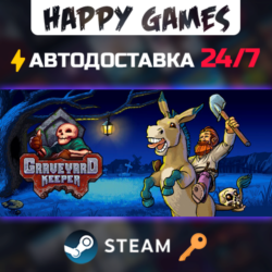 Graveyard Keeper Steam Ключ РФ СНГ