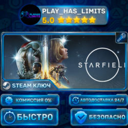 🔑Starfield — Digital Premium КЛЮЧ STEAM СНГ РФ