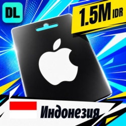 Apple Gift Card Индонезия 1500000 IDR    цифровой код — автовыдача 24/7