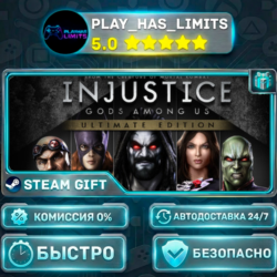 Injustice: Gods Among Us Ultimate Edition *RU/BY/UA/СНГ Steam Auto