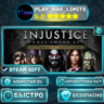 Injustice: Gods Among Us Ultimate Edition *RU/BY/UA/СНГ Steam Auto