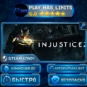 Injustice 2 Legendary КЛЮЧ STEAM СНГ РФ