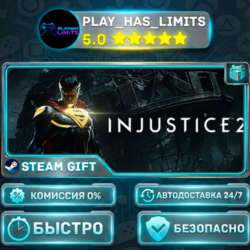Injustice 2 *RU/BY/UA/СНГ Steam Auto