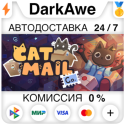 Cat Mail Co. STEAM•RU ⚡️АВТОДОСТАВКА 💳0%